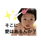 愉快な昭和系❤️最怖女子❤️（個別スタンプ：1）