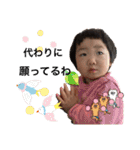 愉快な昭和系❤️最怖女子❤️（個別スタンプ：7）