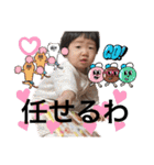 愉快な昭和系❤️最怖女子❤️（個別スタンプ：8）