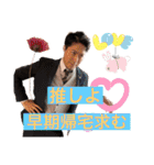 愉快な昭和系❤️最怖女子❤️（個別スタンプ：11）