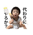 愉快な昭和系❤️最怖女子❤️（個別スタンプ：12）