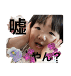 愉快な昭和系❤️最怖女子❤️（個別スタンプ：14）