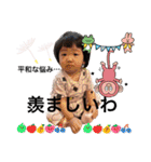 愉快な昭和系❤️最怖女子❤️（個別スタンプ：17）