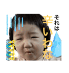 愉快な昭和系❤️最怖女子❤️（個別スタンプ：19）