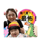 愉快な昭和系❤️最怖女子❤️（個別スタンプ：21）
