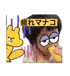 愉快な昭和系❤️最怖女子❤️（個別スタンプ：22）