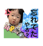 愉快な昭和系❤️最怖女子❤️（個別スタンプ：26）