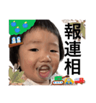 愉快な昭和系❤️最怖女子❤️（個別スタンプ：30）
