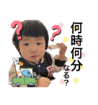 愉快な昭和系❤️最怖女子❤️（個別スタンプ：31）