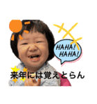 愉快な昭和系❤️最怖女子❤️（個別スタンプ：33）