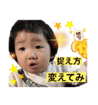 愉快な昭和系❤️最怖女子❤️（個別スタンプ：34）