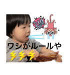 愉快な昭和系❤️最怖女子❤️（個別スタンプ：35）