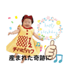 愉快な昭和系❤️最怖女子❤️（個別スタンプ：38）