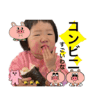 愉快な昭和系❤️最怖女子❤️（個別スタンプ：39）