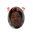 ドッスン西川（個別スタンプ：7）