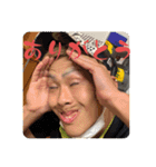ドッスン西川（個別スタンプ：15）