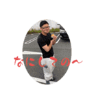ドッスン西川（個別スタンプ：20）
