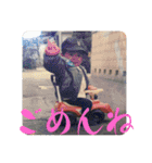 ドッスン西川（個別スタンプ：21）