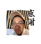 ドッスン西川（個別スタンプ：23）