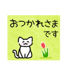 春色の猫スタンプ【桜・ピスタチオカラー】（個別スタンプ：5）