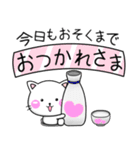 ちびねこ100% 毎日使えるでか文字 Vol.2（個別スタンプ：3）