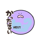 神奈川弁で日常会話する血球たち（個別スタンプ：18）