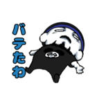 ヒーローは休日も出勤している（個別スタンプ：20）