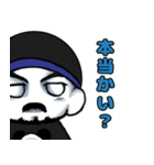 ヒーローは休日も出勤している（個別スタンプ：29）