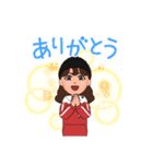 すみ1（個別スタンプ：2）