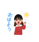 すみ1（個別スタンプ：5）