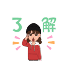 すみ1（個別スタンプ：10）