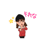 すみ1（個別スタンプ：15）