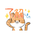 ぷっくりデカ文字×にゃんこちゃんズ（個別スタンプ：5）