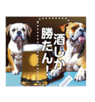 お酒が待てないブルドッグ犬（個別スタンプ：10）