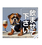 お酒が待てないブルドッグ犬（個別スタンプ：20）