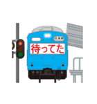 電車と駅（青色）3（個別スタンプ：4）