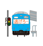 電車と駅（青色）3（個別スタンプ：7）