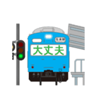 電車と駅（青色）3（個別スタンプ：8）