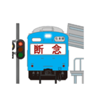 電車と駅（青色）3（個別スタンプ：11）