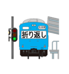 電車と駅（青色）3（個別スタンプ：12）