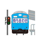 電車と駅（青色）3（個別スタンプ：13）