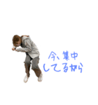 永尾香織（個別スタンプ：7）