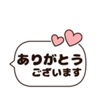 新年度に使いやすい♡春の敬語スタンプ（個別スタンプ：10）