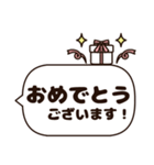 新年度に使いやすい♡春の敬語スタンプ（個別スタンプ：19）