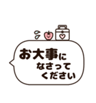 新年度に使いやすい♡春の敬語スタンプ（個別スタンプ：32）