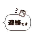 新年度に使いやすい♡春の敬語スタンプ（個別スタンプ：33）