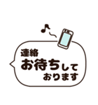 新年度に使いやすい♡春の敬語スタンプ（個別スタンプ：34）