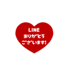 ⏹⬛LINEハート⬛レッド[❤️⅔❷①]（個別スタンプ：7）