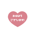 ⏹⬛LINEハート⬛ピンク[❤️⅔❷①]（個別スタンプ：2）