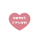 ⏹⬛LINEハート⬛ピンク[❤️⅔❷①]（個別スタンプ：15）